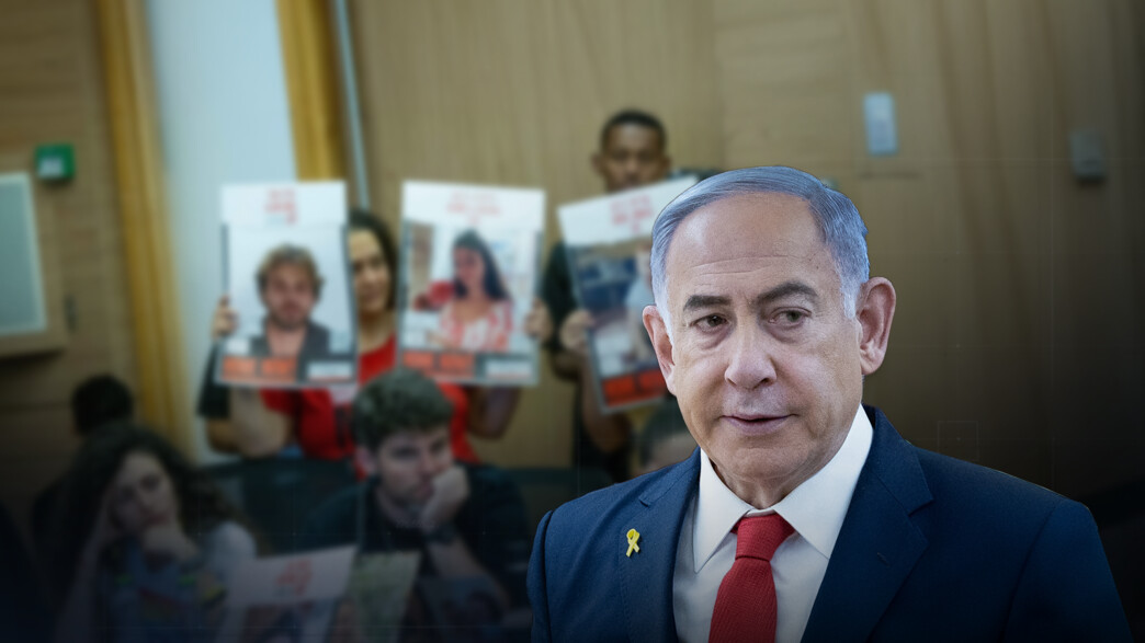 בנימין נתניהו, משפחות חטופים בנימין נתניהו, משפחות חטופים