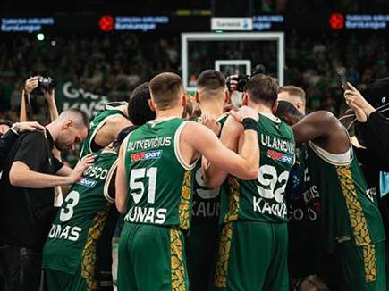 ז`לגיריס לא התקשתה יותר מדי (GETTY)