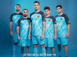 (צילום: האתר הרשמי של בית"ר) (צילום: ספורט 5)