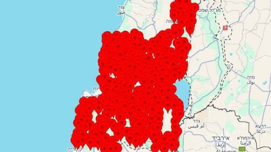 רעידת אדמה ברחבי הצפון