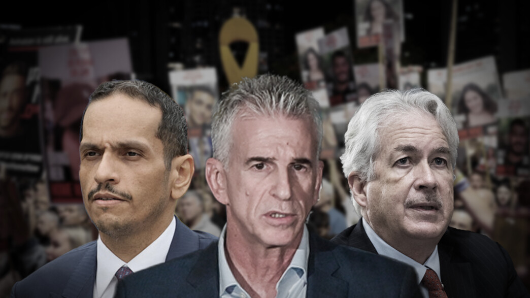 ראש הCIA, ראש המוסד, ראש ממשלת קטאר