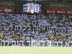 (אלן שיבר) (צילום: ספורט 5)