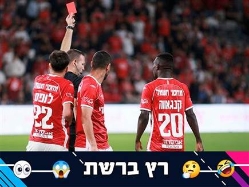(קובי אליהו) (צילום: ספורט 5)
