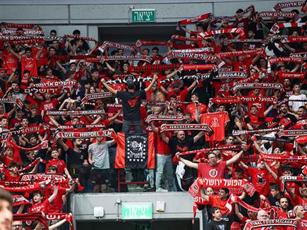 האוהדים באדום מרוצים (דני מרון)