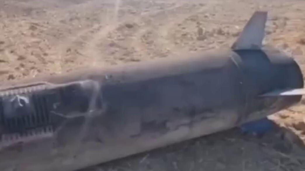 שרידי טיל שאותרו באזור סאמראא', אחרי התקיפה באיראן