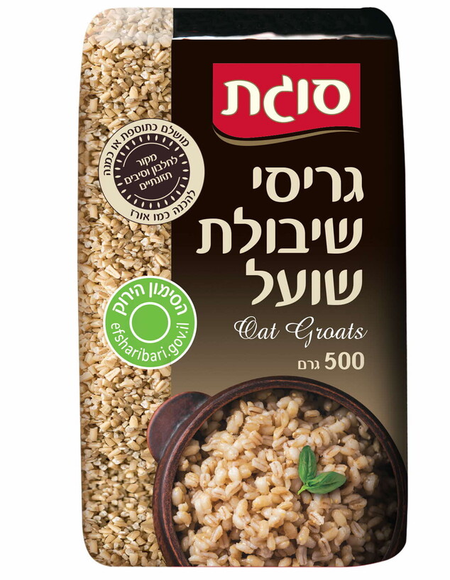 גריסי שיבולת שועל 