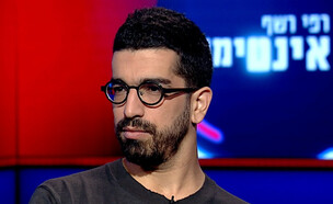 חנן בן ארי (צילום: רפי רשף אינטימי, שידורי קשת)