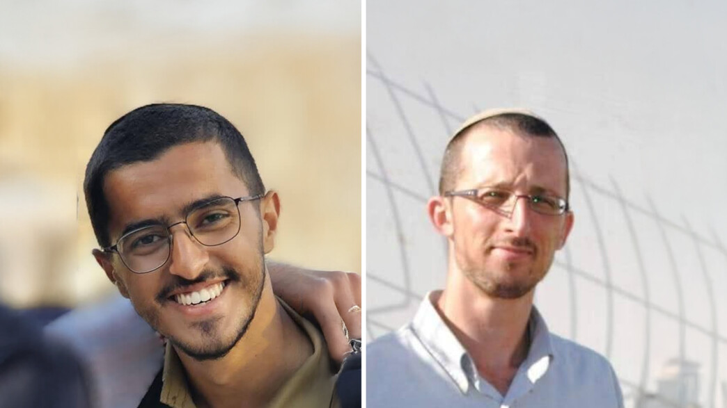 שאול מויאל ז"ל ומלאכי יהודה ז"ל