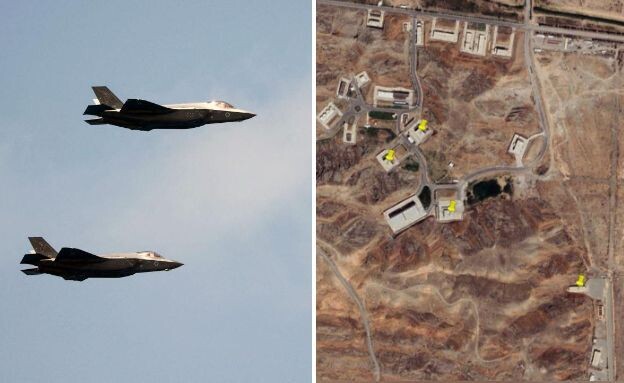 The targets attacked in Iran: everything that is known about the unusual bombing