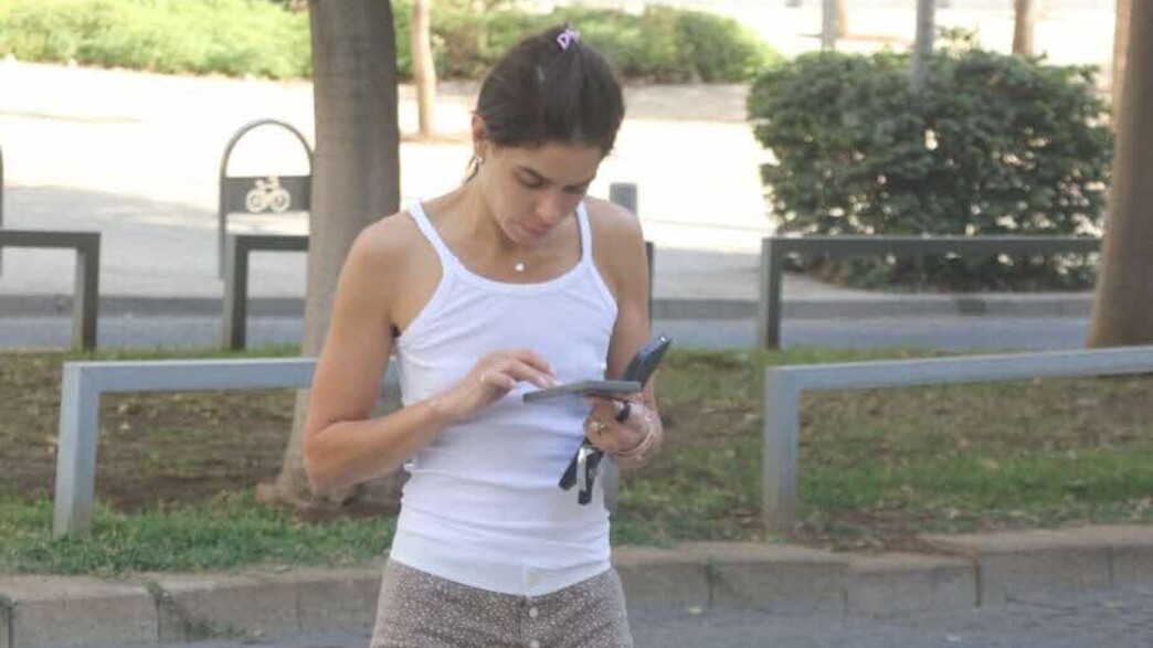 פפראצי מיכל הקטנה, אוקטובר 2024 פפראצי מיכל הקטנה, אוקטובר 2024