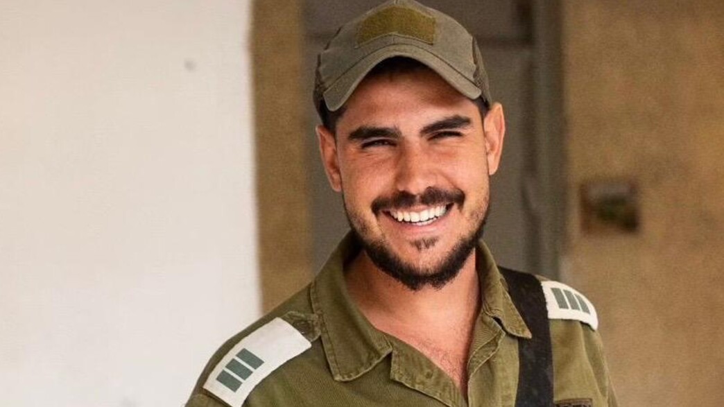 רס"ן גיא יעקב נזרי ז"ל