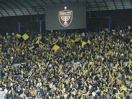 כמה שאוהדי בית“ר חיכו לערב כזה (אלן שיבר)