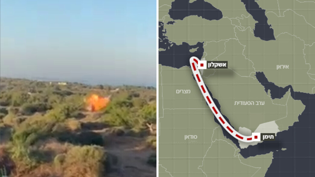 מסלול הכטב"מ שנשלח מיתמן וחדר לאשקלון