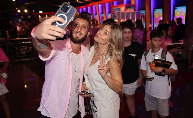 בן זיני, עדי הימלבלוי