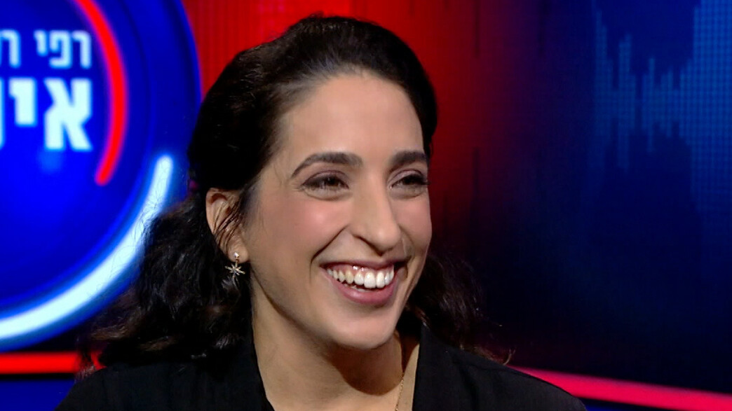 אלמה דישי אלמה דישי