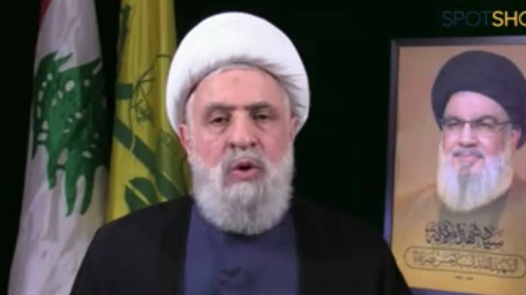 נעים קאסם נעים קאסם