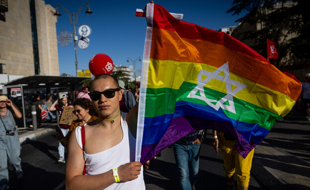 דגל הגאווה (צילום: יונתן זינדל, פלאש 90)