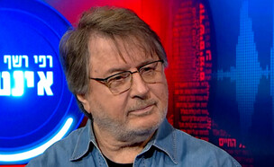 עודד קוטלר (צילום: רפי רשף אינטימי, קשת 12)