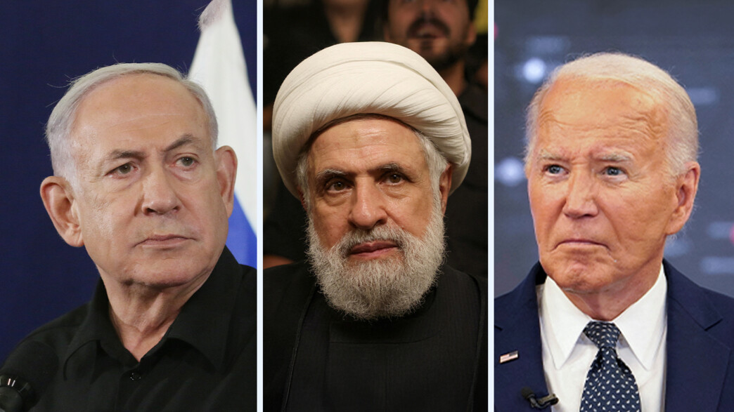 ג'ו ביידן, נעים קאסם, בנימין נתניהו