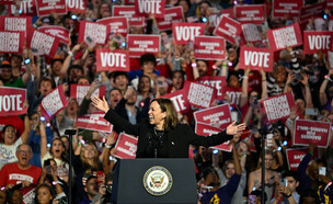 האריס בעצרת בוויסקונסין (צילום: Vincent Alban, Reuters)