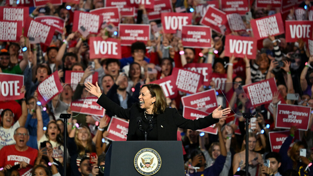 האריס בעצרת בוויסקונסין האריס בעצרת בוויסקונסין