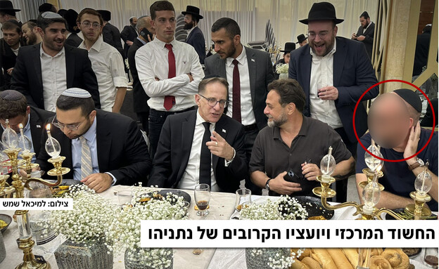 החשוד המרכזי בפרשת הדלפת המסמכים המסווגים 