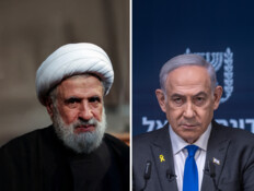 "ארה"ב הזהירה את עיראק על פעולה קרובה של ישראל בלבנון"