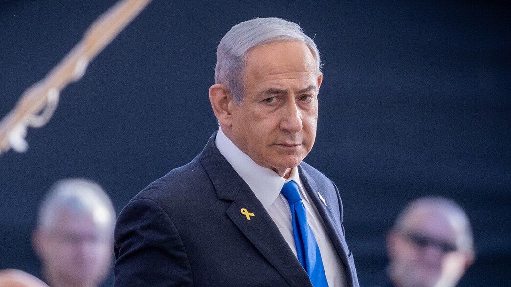 ראש ממשלת ישראל, בנימין נתניהו