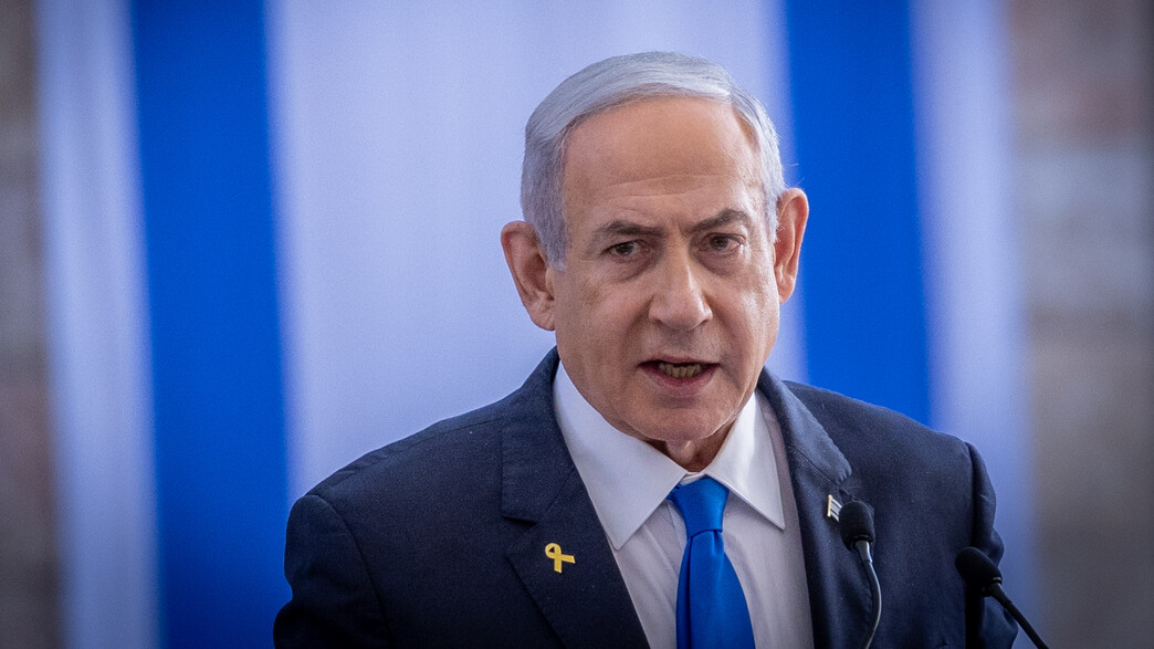 ראש ממשלת ישראל, בנימין נתניהו ראש ממשלת ישראל, בנימין נתניהו