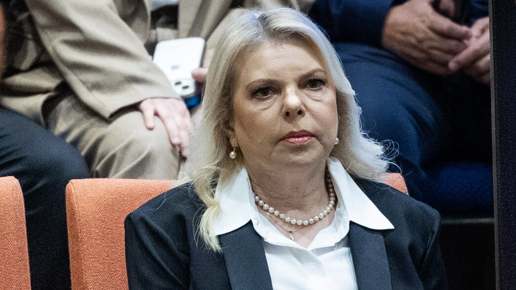 אשת ראש הממשלה, שרה נתניהו