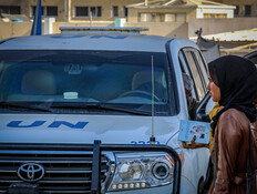 המשפיען העזתי צייץ, הח"כים חגגו ובאונר"א נאלצו להבהיר