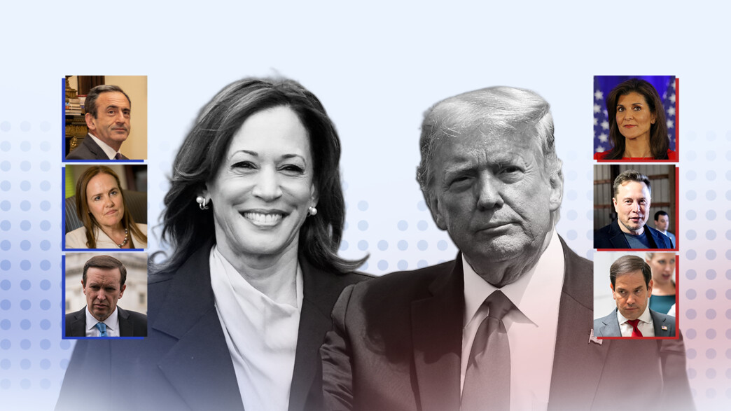 הכוורות של קאמלה האריס ודונאלד טראמפ