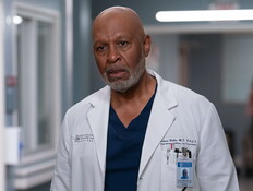 "האנטומיה של גריי" (צילום: באדיבות דיסני+, יחסי ציבור)