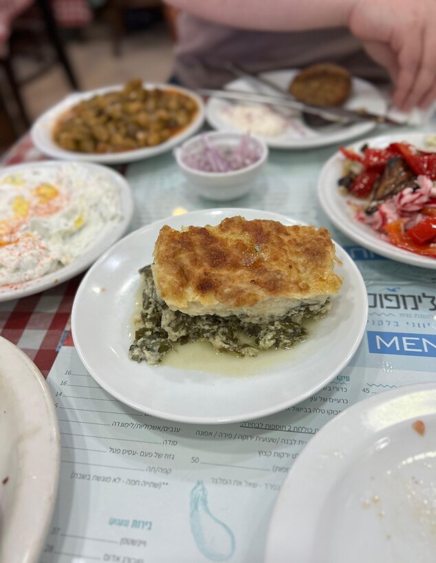 מסעדת אולימפוס