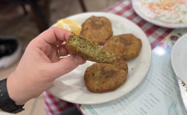 קציצות פרסה