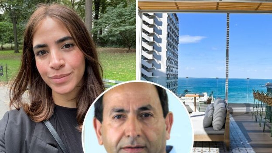 מלון ג'ול של רמי לוי בניהול הבת שלו