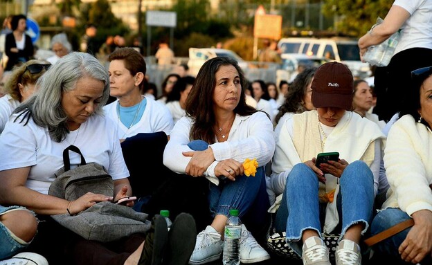 מחאת משפחות החטופים מול הכנסת (צילום: דנור אהרון)