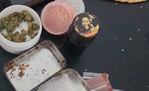 הסמים שנמצאו ברשות התלמידים