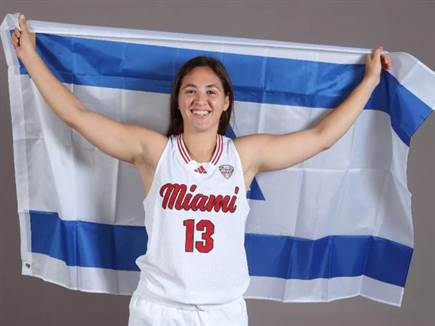 זינגר. באדיבות Miami Redhawks (צילום: ספורט 5)