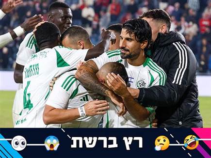 sportFive1468623 sportFive1468623