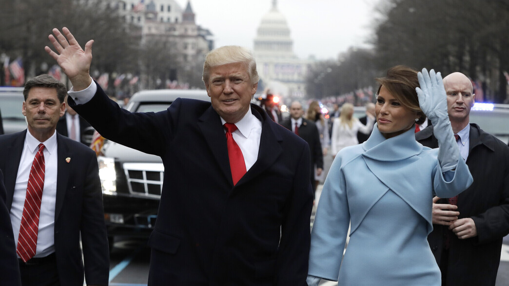 טקס השבעה של טראמפ, 2016