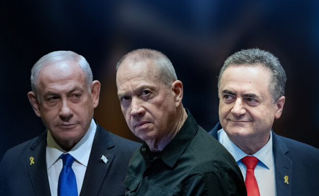 ישראל כ"ץ, יואב גלנט, בנימין נתניהו (צילום: יונתן זינדל, פלאש 90, AP)