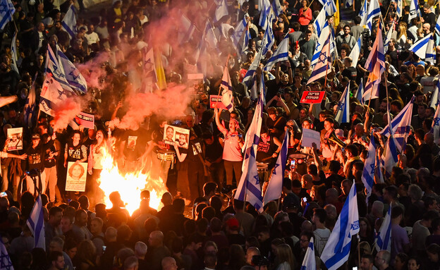 מפגינים באיילון  (צילום: תומר נויברג, פלאש 90)