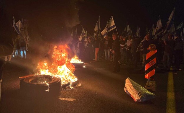 מפגינים בצומת דרורים 