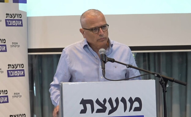 רפי בן שטרית, אביו של אלרואי ז