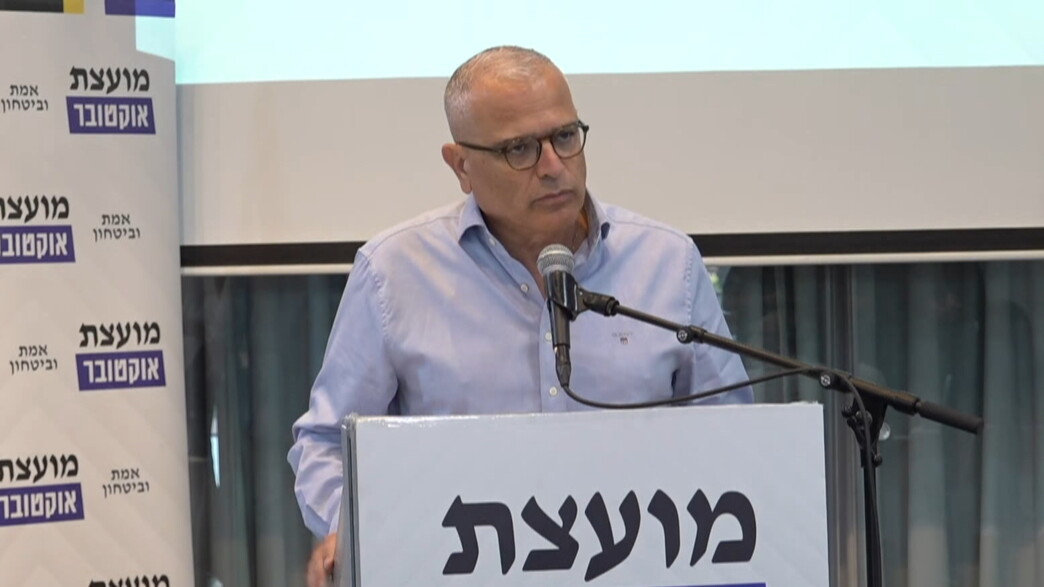 רפי בן שטרית, אביו של אלרואי ז"ל
