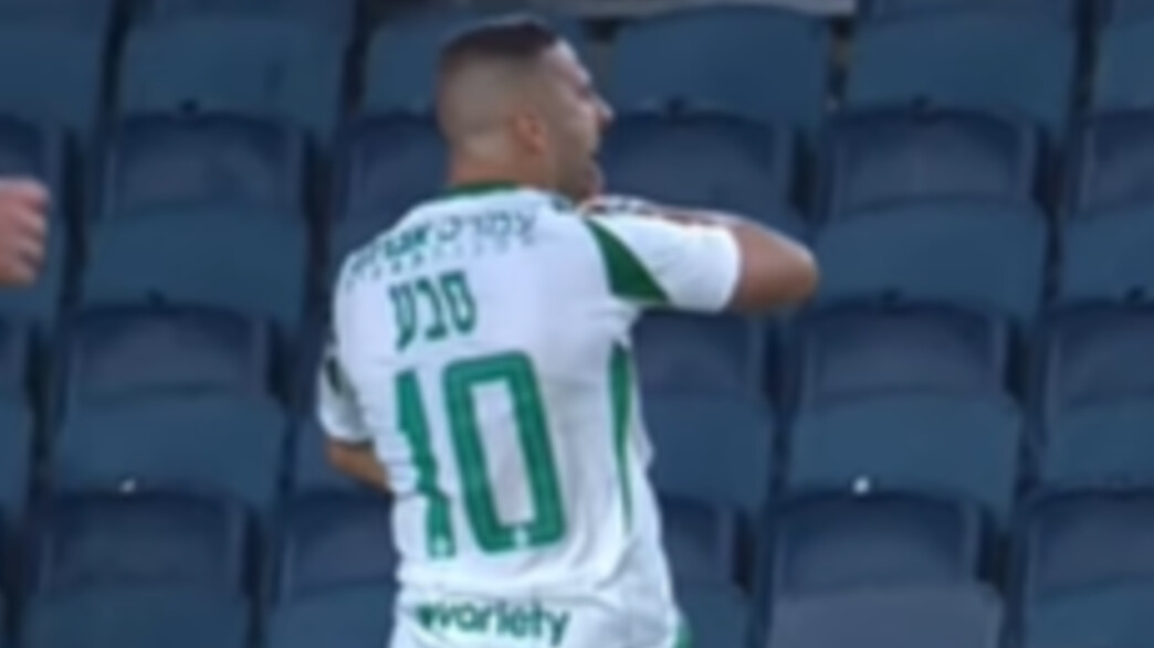 דיא סבע שיסוף דיא סבע שיסוף
