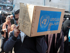 האו"ם החליט - על ישראל לשתף פעולה עם אונר"א