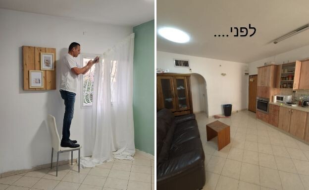 דירת חיילים בודדים