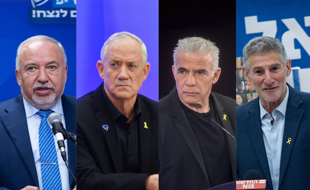 יאיר גולן, יאיר לפיד, בני גנץ, אביגדור ליברמן (צילום: פלאש 90)